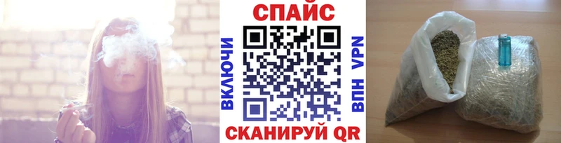 БУТИРАТ GHB  Кропоткин 