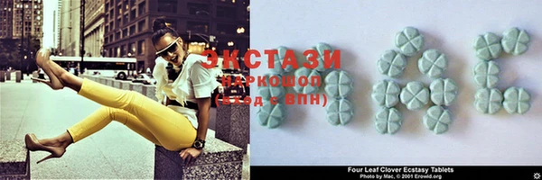 прущие крисы Баксан
