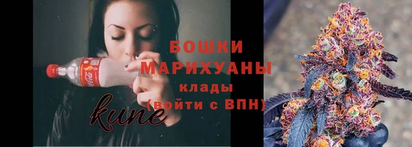 прущие крисы Баксан