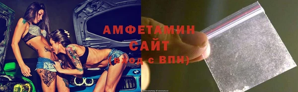 меф VHQ Балахна