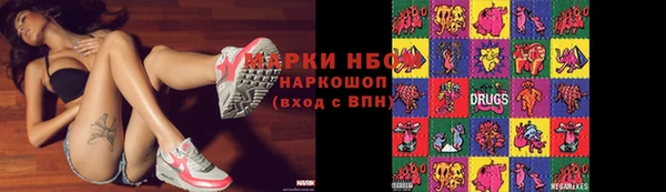 меф VHQ Балахна