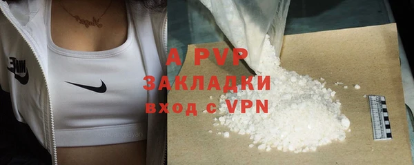 прущие крисы Баксан