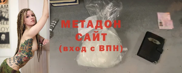 меф VHQ Балахна