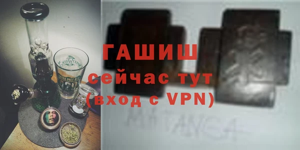 прущие крисы Баксан