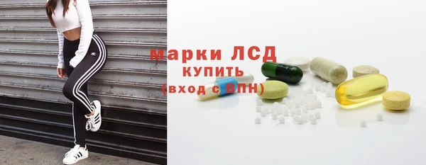 прущие крисы Баксан