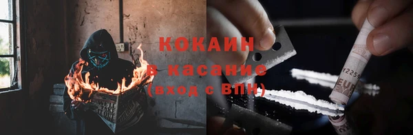 меф VHQ Балахна