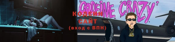 мдпв Сафоново