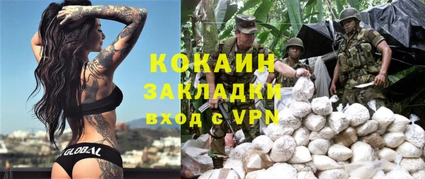 прущие крисы Баксан