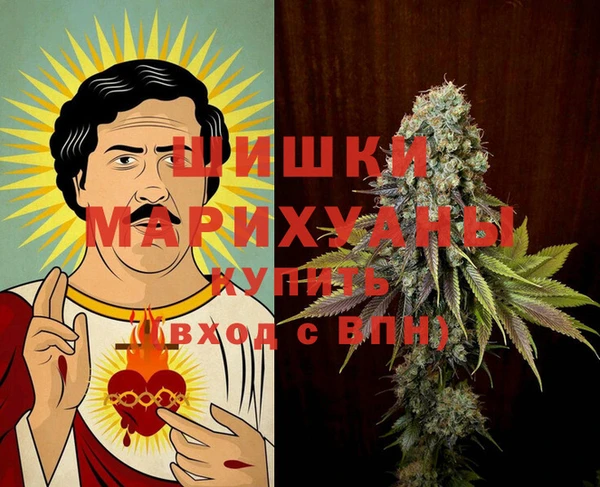 прущие крисы Баксан