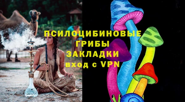меф VHQ Балахна