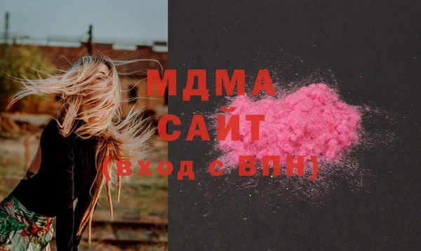 прущие крисы Баксан
