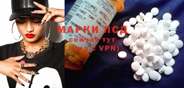 прущие крисы Баксан