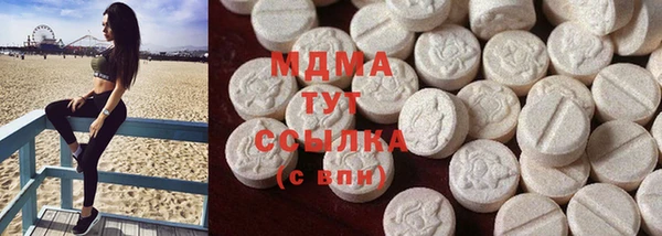 прущие крисы Баксан