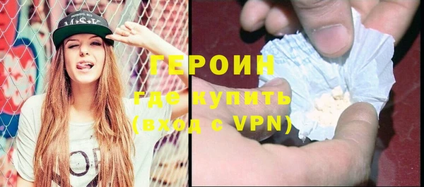 прущие крисы Баксан