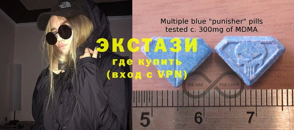 прущие крисы Баксан