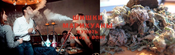 меф VHQ Балахна