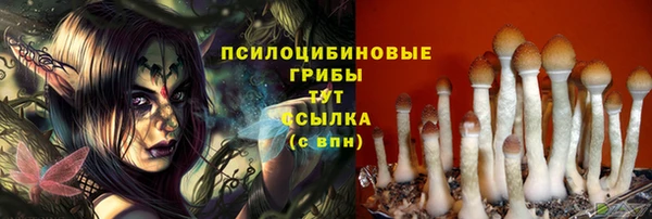 меф VHQ Балахна