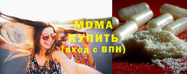 меф VHQ Балахна