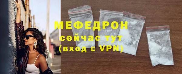 прущие крисы Баксан