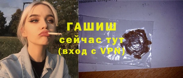 прущие крисы Баксан