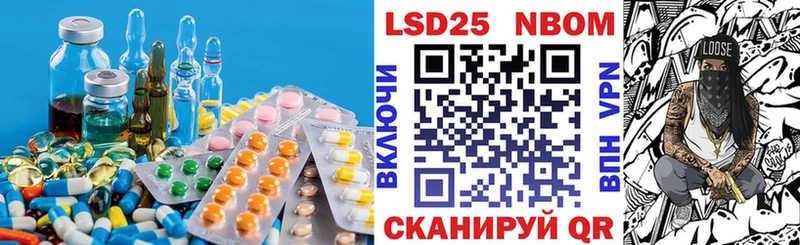 Лсд 25 экстази ecstasy  darknet формула  Кропоткин  OMG ссылка 